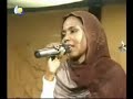 Her name is Gadah Mohammad Ahmed
