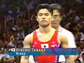 1996 Olympics Men\