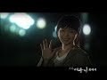 [MV]  Tokyo Shower