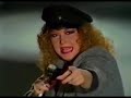 Alla Pugacheva - Watch Out