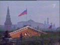 Russische Nationalhymne