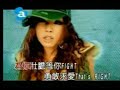Alan Luo & Jolin Tsai - 真命天子