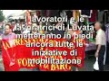 SCIOPERO CONTRO LA CHIUSURA DELLA LUVATA DI FORNACI DI BARGA SCIOPERO CONTRO LA CHIUSURA DELLA LUVATA DI FORNACI DI BARGA