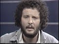 אריק סיני - שיר פרידה