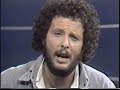 אריק סיני - שיר פרידה