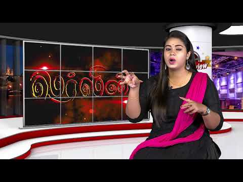 Merlin Movie Review | Vishnu Priyan, Aswini | Keera | 1Yes Tv