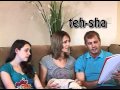 Hebrew Days Numbers Hebrew Lessons Challenge Israel Hebrew Days Numbers Hebrew Lessons Challenge Israel
