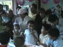 GABRIEL AND ANAKAREN PARTY