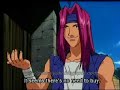 Gensomaden Saiyuki Part 23-1