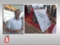 Prudent Media Engilsh  News 24 May 13Part 3