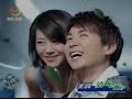 「至少hai有ni」→「本物の�...
