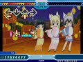 Stepmania - the 2th end song of Wagaya No Oinari-sama Stepmania - the 2th end song of Wagaya No Oinari-sama