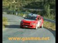 2008-mitsubishi-evo-x.html