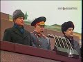 Soviet Army Parade 1986 (part 2 of 5)