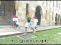The University of Queensland is Great
