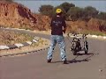 האבטיפוס של ה-
