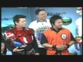 เมื่อวันอาทิตย์ที่ 4 มกราคม 2009ได้มีรายการเทป 