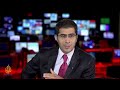Inside Story - Leaving Iraq