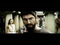 300 Trailer- Savin\ 300 Trailer- Savin\