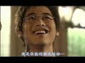 my love patzzi(mv2)