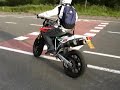 Supermotard Teaser 2