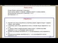 Видео каст