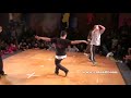 Burning Floor 2008 - 8eme Break - Sam&Sam Vs Rachid & Hassan