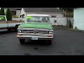 Search Video
