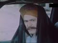 عادل امام الهام  شاهين في الهلفوت