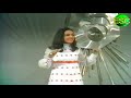 ESC 1969 11 - Switzerland - Paola del Medico - Bonjour, Bonjour