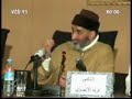 الشيخ فريد الانصاري