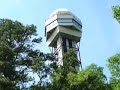 Arkansas RV travel destination
