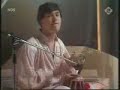1980 AJDA PEKKAN ''PETROL'' (Erevizyon | Eurovision)