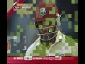 Brian Lara 196 Trinidad vs South Africa 3rd Test 2005