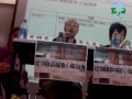 Click here to watch this video 從領匯霸權看小販發展研討會(Part5 - 梁志遠[理工大學應用社會科學系] )