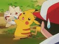 Pikachu Vs Togepi