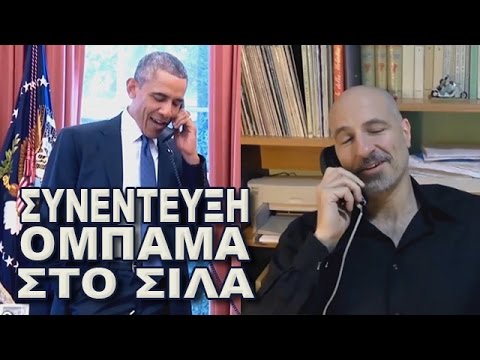 αστειο βιντεο