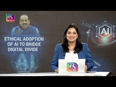 Perspective: ETHICAL ADOPTION OF AI TO BRIDGE DIGITAL DIVIDE | 10 October, 2025