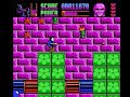 me showing 12 stage in darkman on the nes. playlist: fr.youtube.com