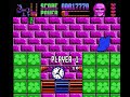 me showing 12 stage in darkman on the nes. playlist: fr.youtube.com