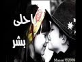 you are my life