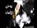 اوعدني عني ما تغيب
