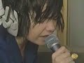 Bjork 5 Years 1997