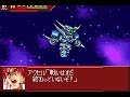 Axel VS Kyosuke & Excellen Axel VS Kyosuke & Excellen