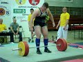 MPJ   Kamil Jarota Martwy Ci?g 255kg 3podej?cie