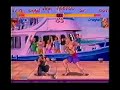 USA vs Japan 2000 -- Alex Valle (O.Sagat)