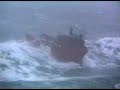 Esvagt Omega in the Northsea