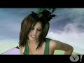 ashlee-simpson-outta-my-head-official.html