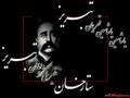 Long Live United Aserbaidschan.Araz Elses.