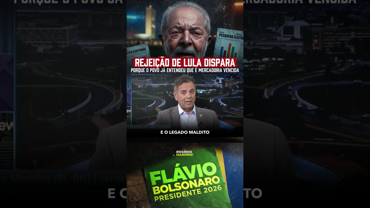 Lula e PT: uma história de gasto sem controle, aparelhamento e crise. Dívida explode e povo paga!